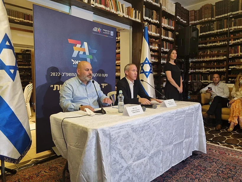 שר התרבות חילי טרופר במסיבת עיתונאים לקראת טקס המשואות