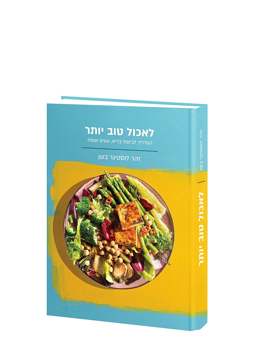 Whatsapp Image 2022 04 06 At 1