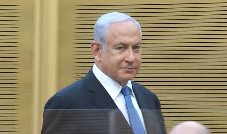 בנימין נתניהו