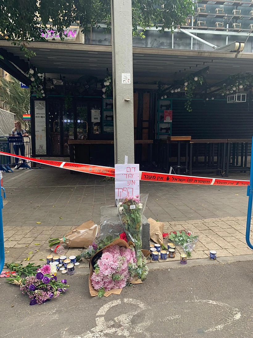 Whatsapp Image 2022 04 08 At 0