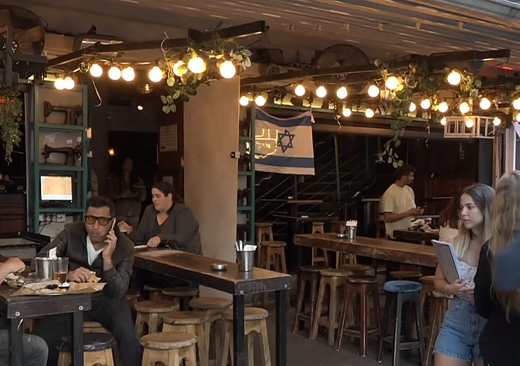 בר האילקה ברחוב דיזינגוף בתל אביב