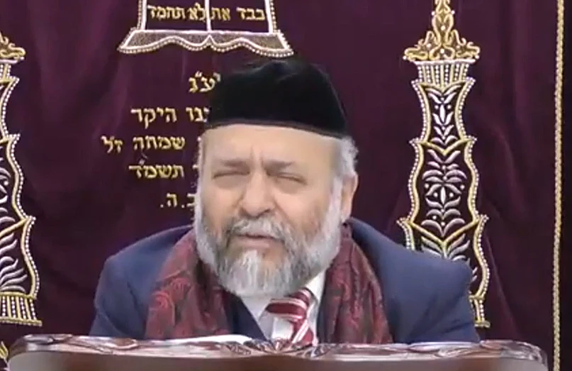 הרב משה יזדי