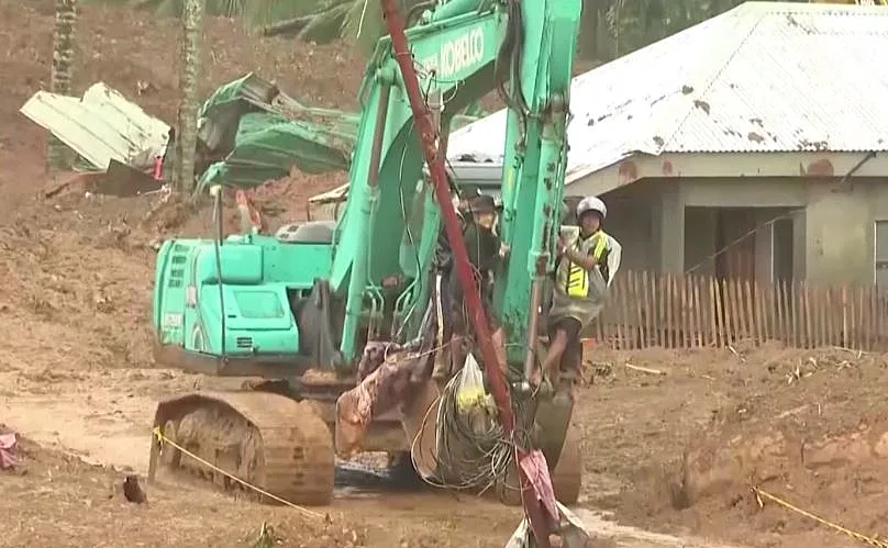 סופה טרופית ''מגי'' בפיליפינים