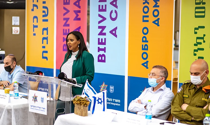 השרה פנינה תמנו-שטה