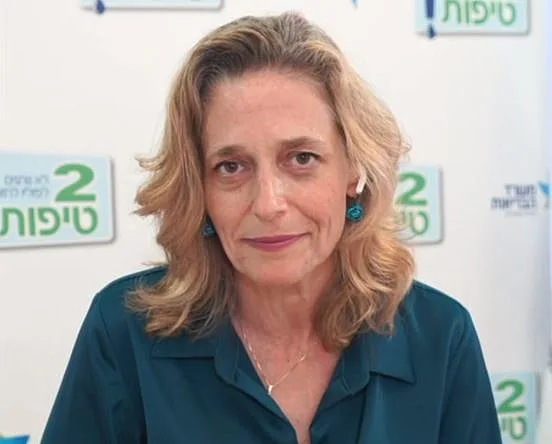 ד''ר שרון אלרעי פרייס