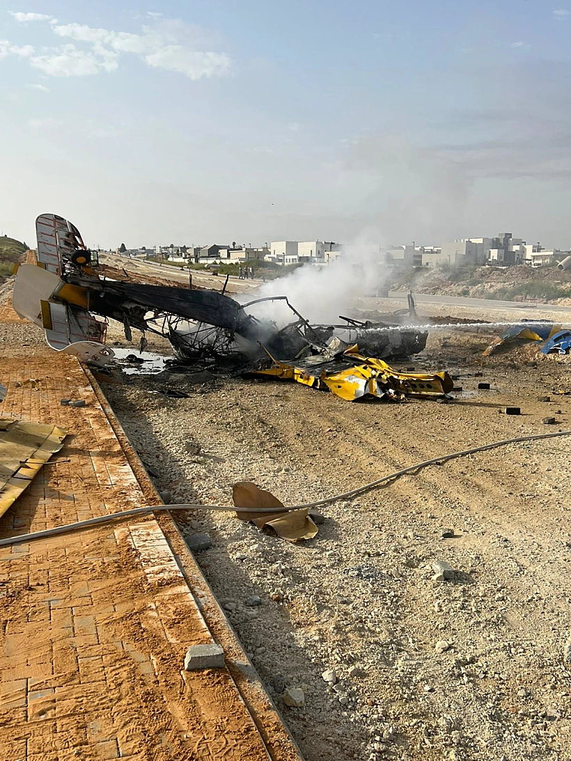 התרסקות מטוס הריסוס ליד שדרות