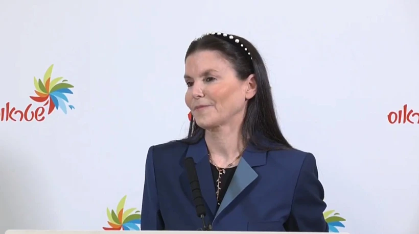 עופרה שטראוס, יו''ר קבוצת שטראוס