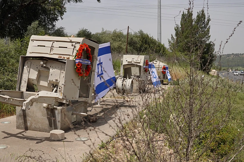 נגמ''ש עם דגל לאירוע יום הזיכרון