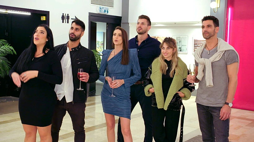 הזוגות בתערוכה, אהבה חדשה