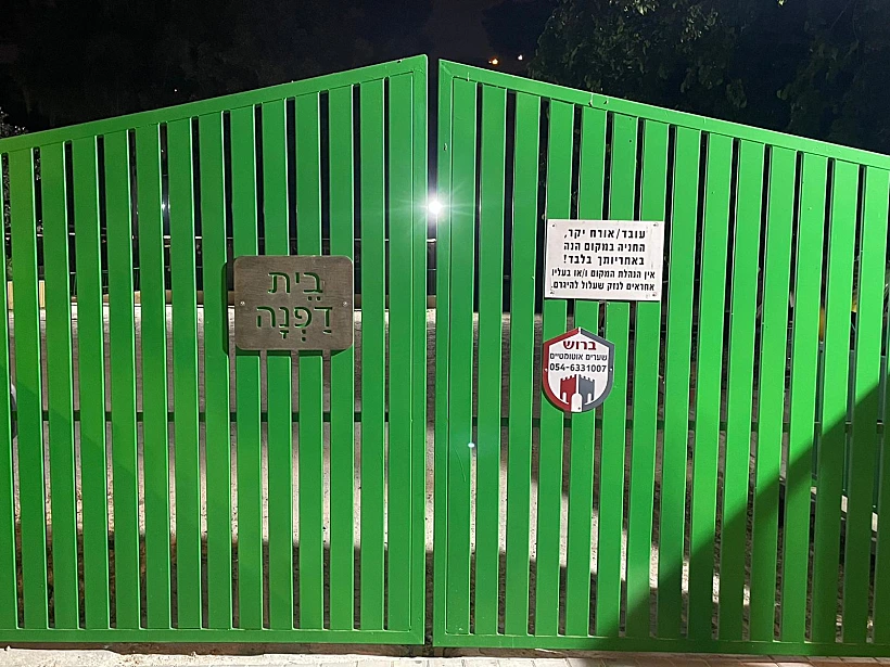 Whatsapp Image 2022 05 02 At 2