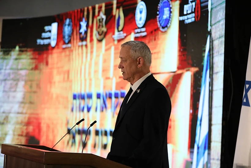 בני גנץ בטקס הקראת שמות החללים