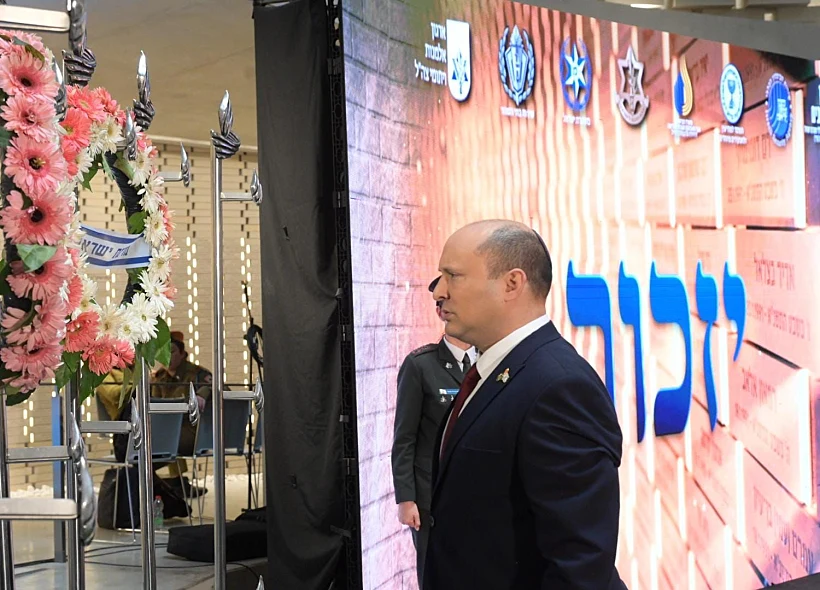 רה''מ נפתלי בנט בטקס יום הזיכרון בהר הרצל