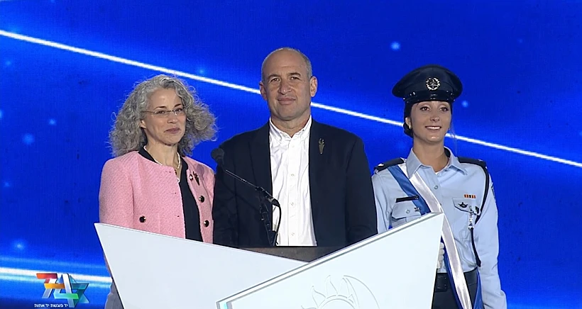 Whatsapp Image 2022 05 04 At 2