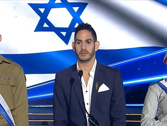 עשהאל שבו משיא את המשואה