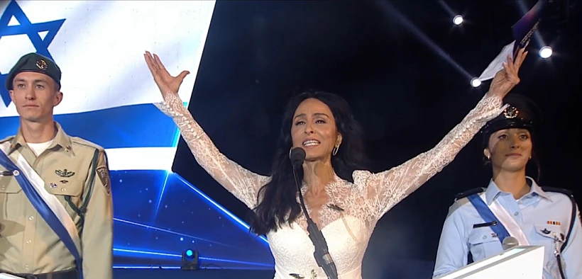 הזמרת ריטה משיאה את המשואה