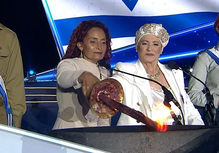 אנג'ל אלון וד''ר שמחה גתהון