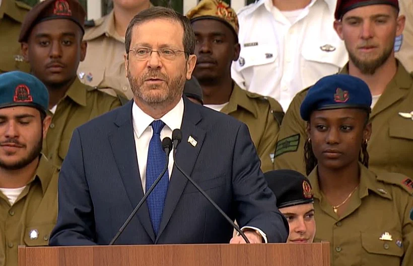 הנשיא יצחק הרצוג בטקס המצטיינים ביום העצמאות