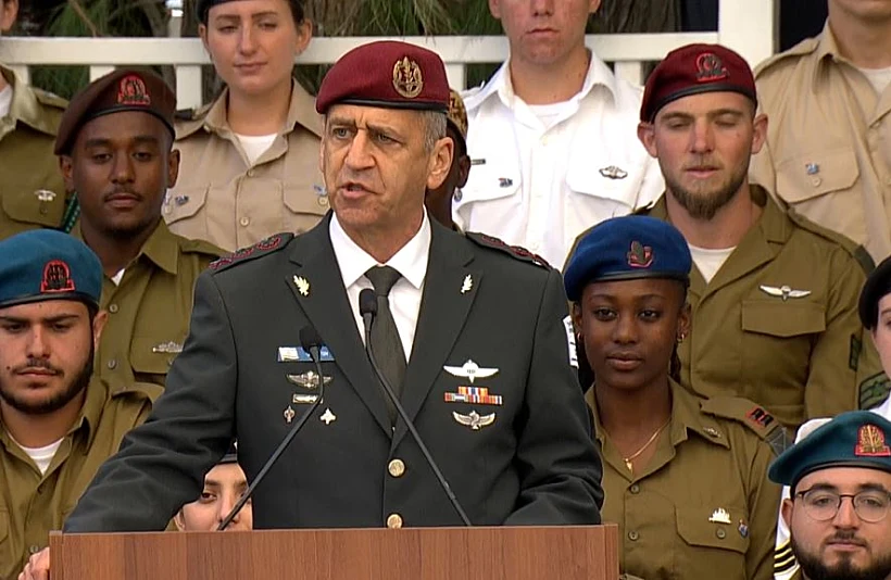 הרמטכ''ל אביב כוכבי בטקס מצטייני הנשיא ביום העצמאות