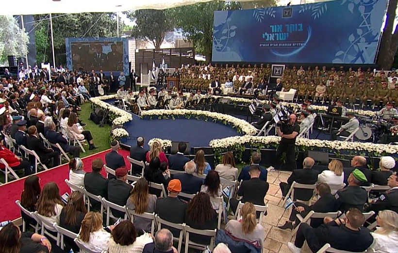 טקס מצטייני הנשיא ביום העצמאות