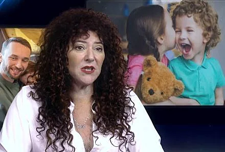 מריומה קליין