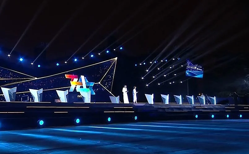 טקס המשואות ביום העצמאות ה-74