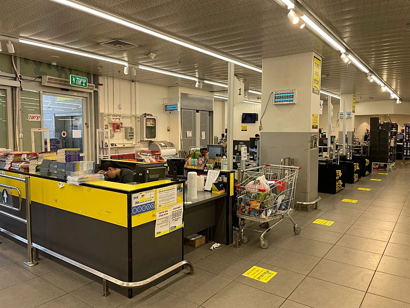 תיעוד מהסופר ''יש חסד'' שבעיר אלעד לאחר הפיגוע