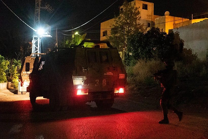 פעילות כוחות צה''ל ביהודה ושומרון