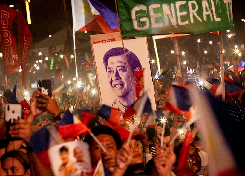 פרדיננד מרקוס ג'וניור