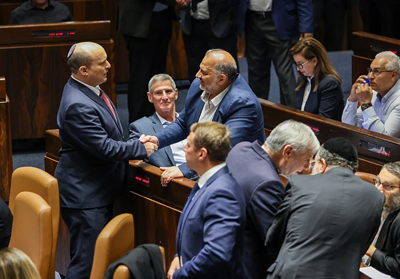 Whatsapp Image 2022 05 11 At 2