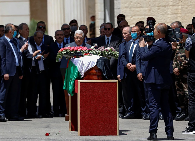 אבו מאזן בטקס הממלכתי לזכרה של שירין אבו עאקלה