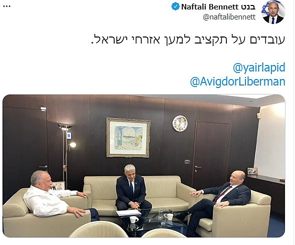 בנט ציוץ לפיד ליברמן