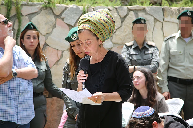 הלוויה נעם רז לוחם הימ''מ אפרת אלמנה אלמנתו