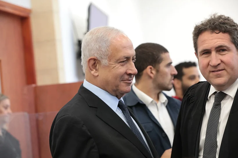בנימין נתניהו בבית המשפט