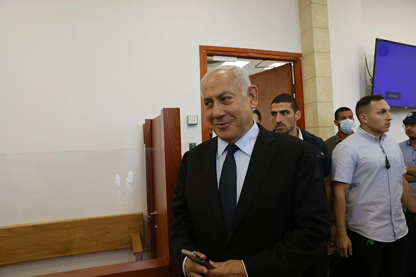 בנימין נתניהו בבית המשפט