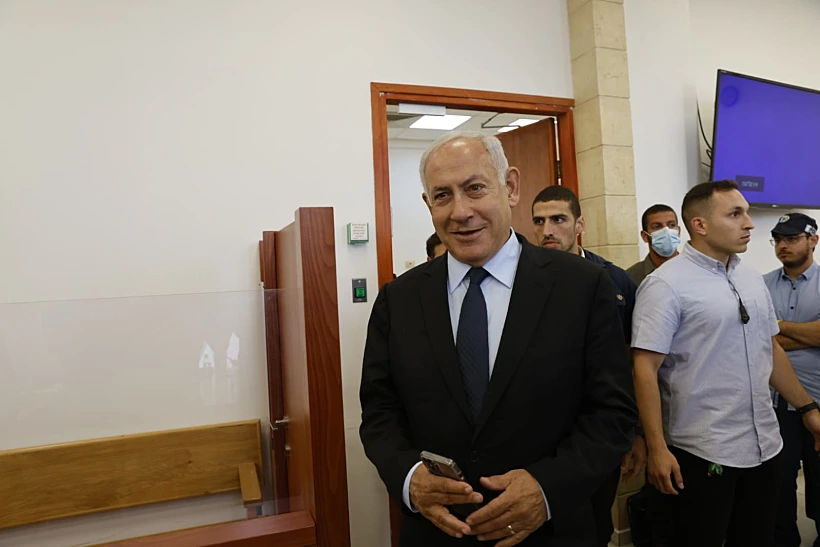 בנימין נתניהו בבית המשפט