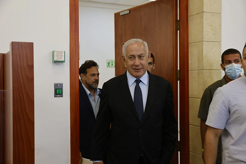 בנימין נתניהו בבית המשפט