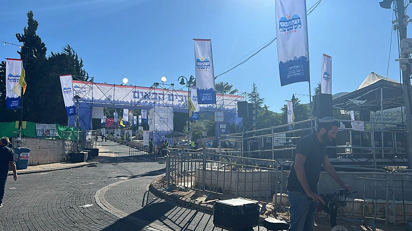 מתחם ההילולה במירון