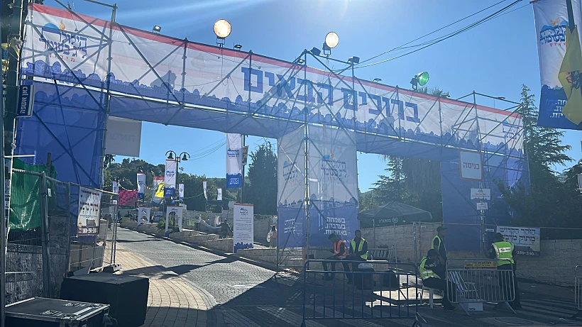 מתחם ההילולה במירון