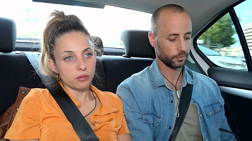 מתן הלוי אל אדידה אהבה חדשה