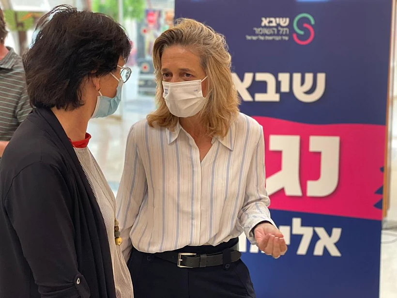 ד''ר שרון אלרעי-פרייס