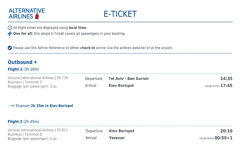 דוגמה לנסיונות ליצירת הקשר על ידי האיראנים