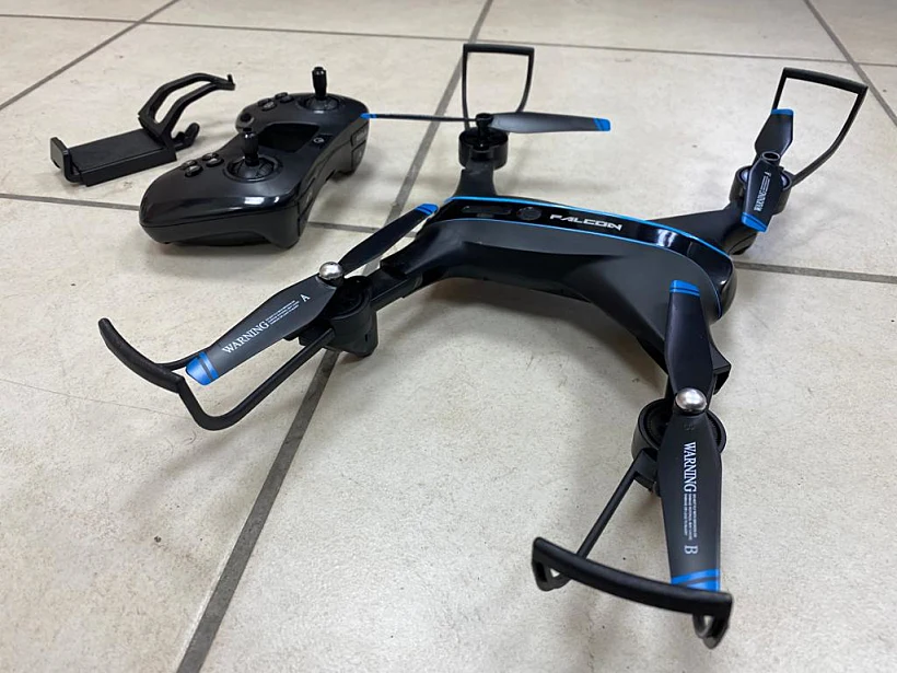 תמונת הרחפן שנתפס אצל החוליה