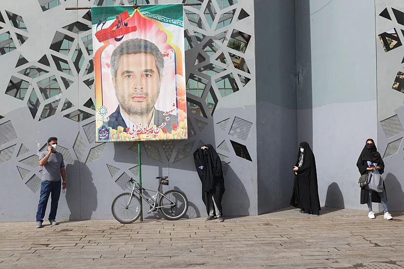 הלווית קצין משמרות המהפכה סיאד חודאיי, טהרן