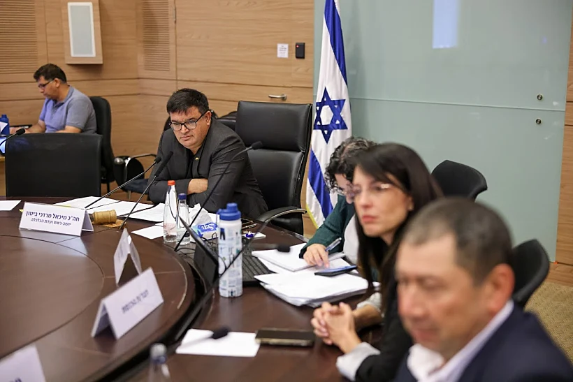 ח''כ מיכאל ביטון בוועדת הכלכלה