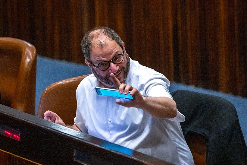 ח"כ עופר כסיף