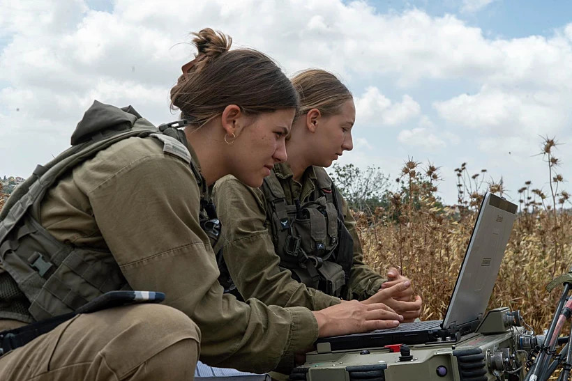 יום העיון בנושא 'מאמץ התמרון', במסגרת תרגיל 'מרכבות האש'