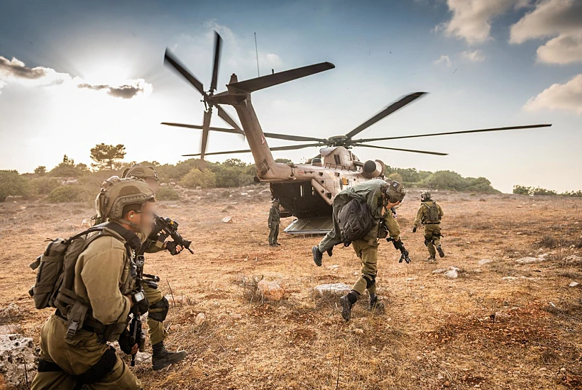 יחידת 669 (ארכיון)