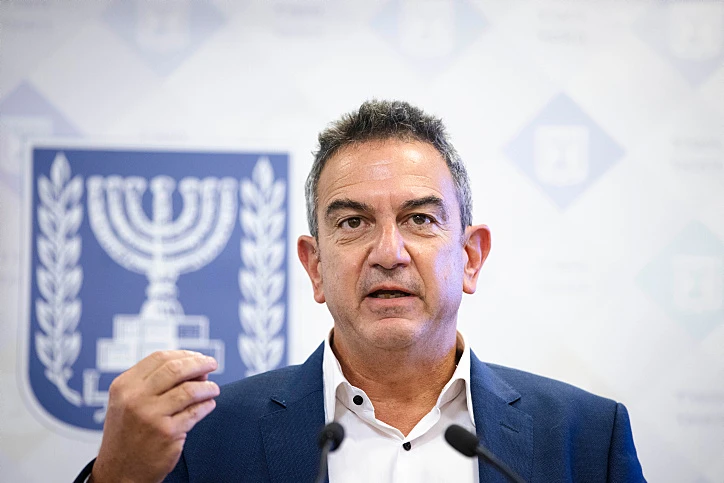 Mideast Israel Economy