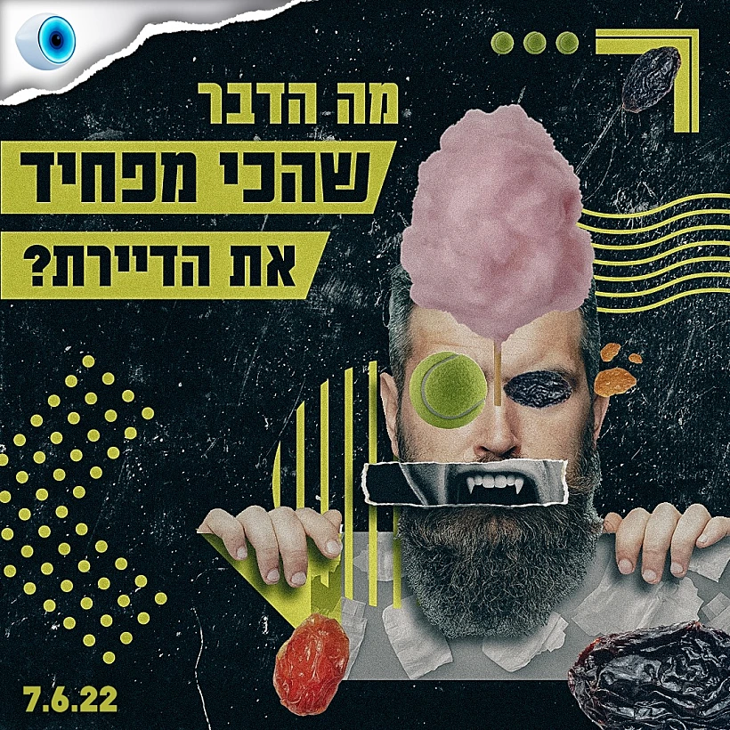 281712968 3236910603231991 198