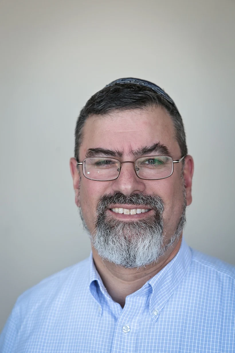 יצחק קליין פורום קהלת